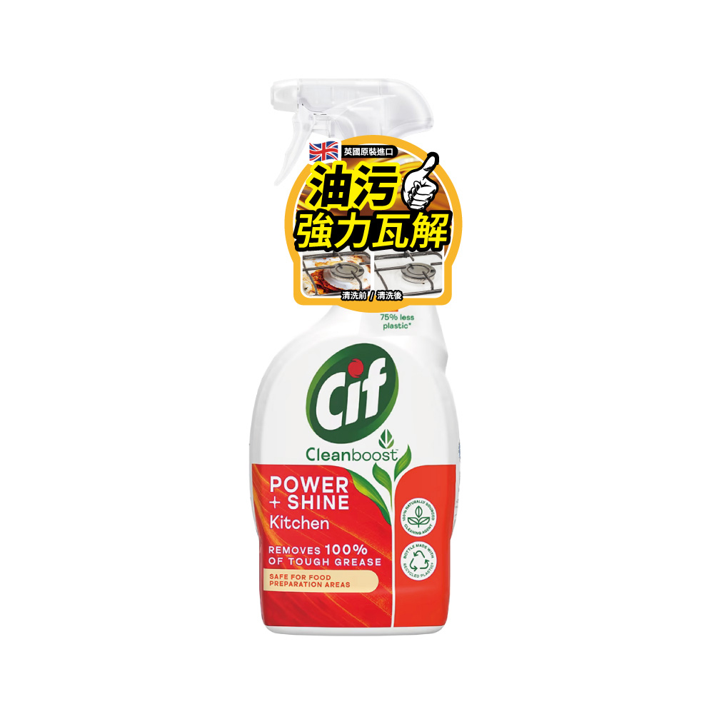 ForMomo_晶杰