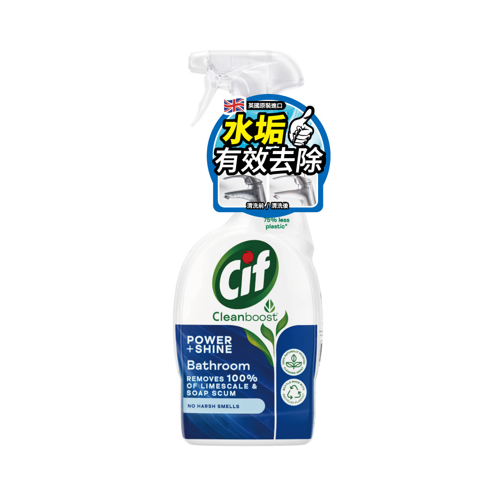 ForMomo_晶杰