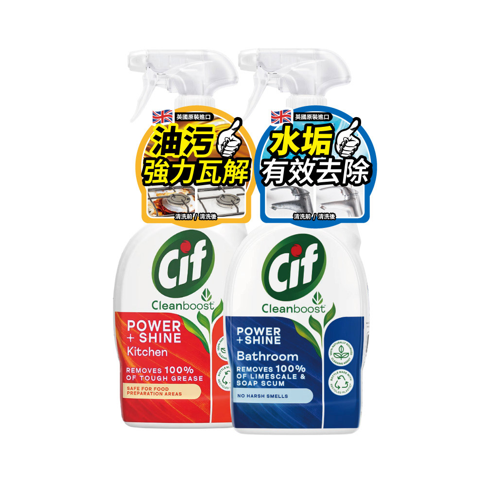 ForMomo_晶杰