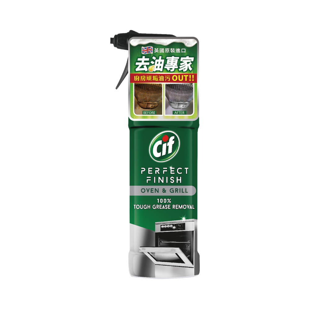 ForMomo_晶杰
